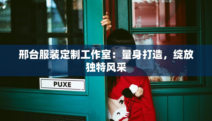 潘火社区疫情最新情况