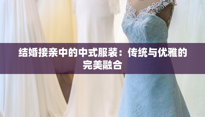 九华山旅游攻略淡季