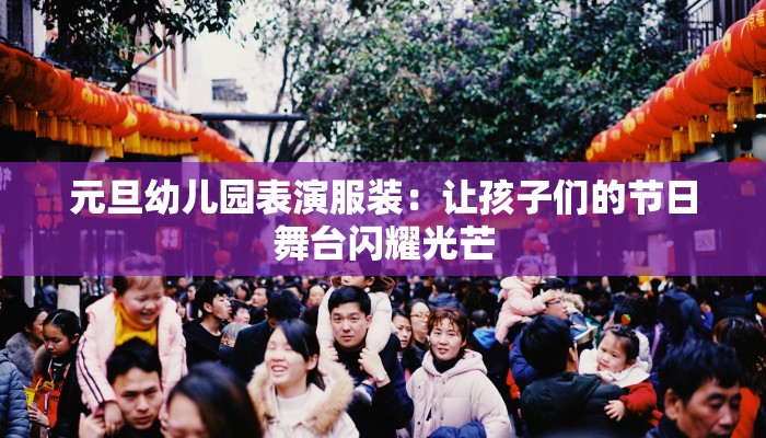 灵寿物流园快递地址：高效便捷的物流新地标