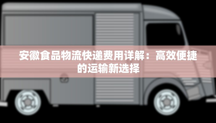 疫情通告最新桂林：山水依旧，安心游玩指南