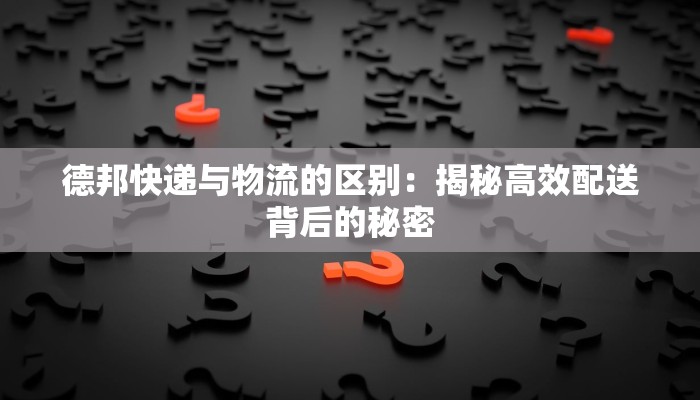 七月旅游省钱攻略