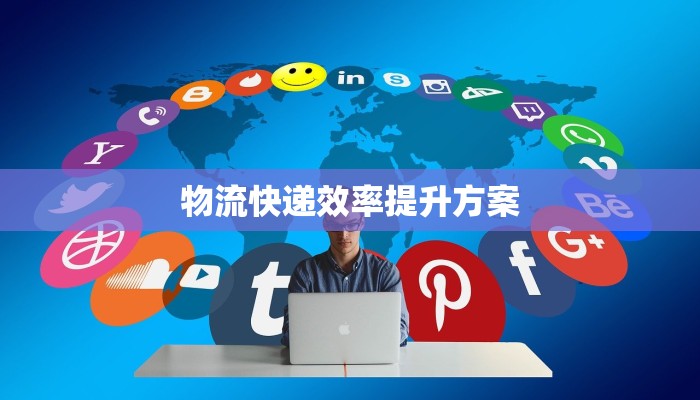 我的数学老师作文