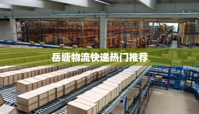 贵州疫情最新公告消息