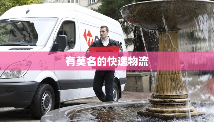 呼和浩特恢复最新疫情:重启活力,拥抱新生