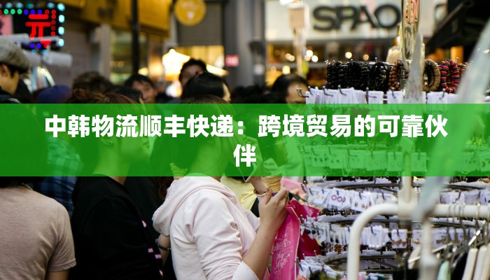 重庆巴山旅游：探秘山城秘境，尽享自然与人文之美