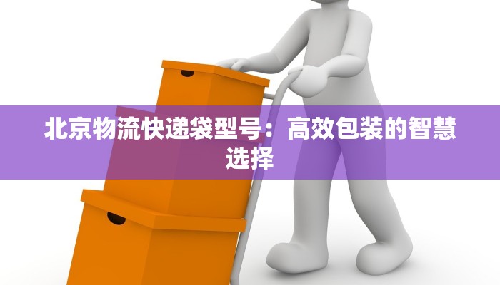 探秘河南新乡辉县：山水辉映的隐秘天堂