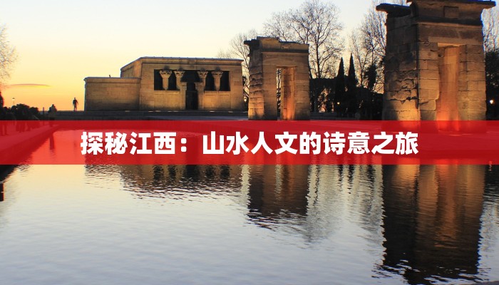 兰州最新疫情下的榆中街：守护健康，拥抱新生