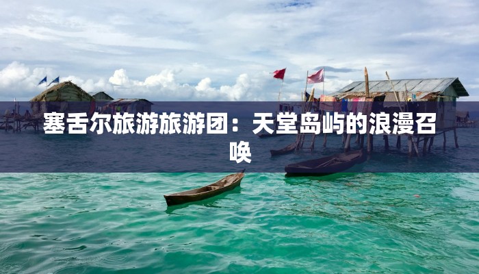 上虞疫情实录最新