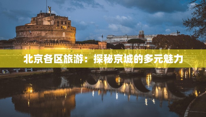 罗定疫情最新情报