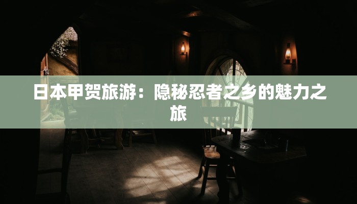 蚂蚁是我的老师作文