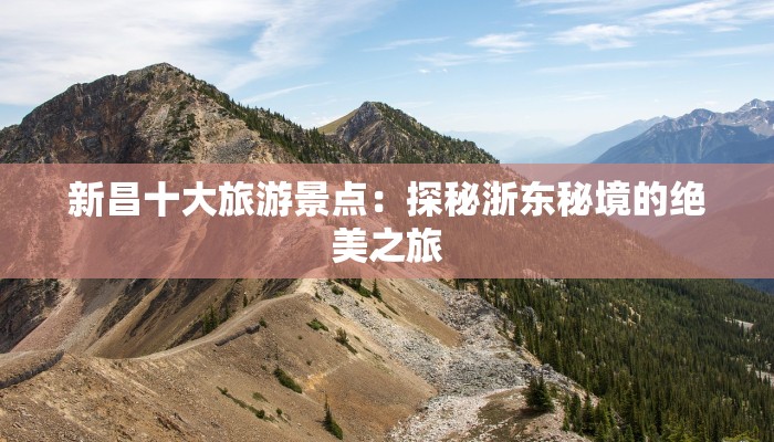 长葛物流快递招工：加入高效团队，开启职业新征程