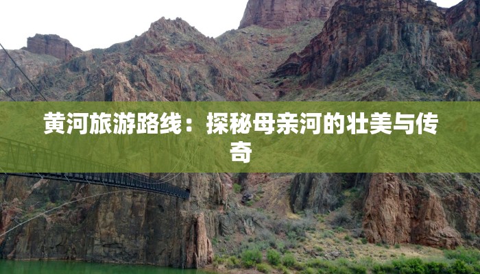 幼儿园购买服装的通知