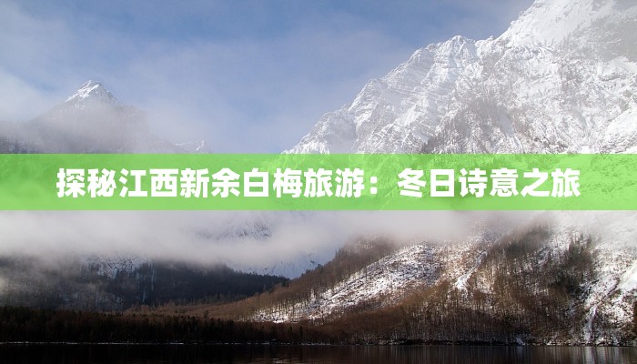 惠州最新疫情最新消息