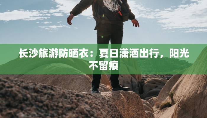 海林最新疫情通报