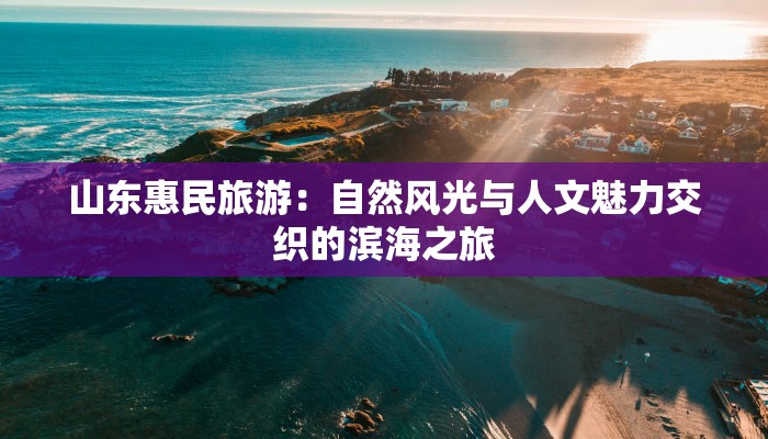 盖世物流最新疫情下的供应链守护者