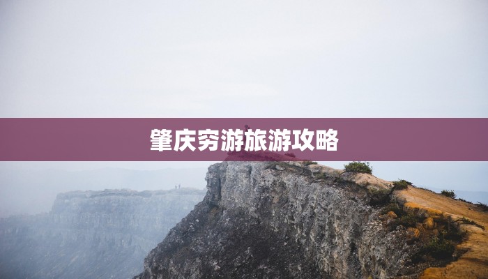 小学生科技作文：奇妙的科技世界，激发无限想象