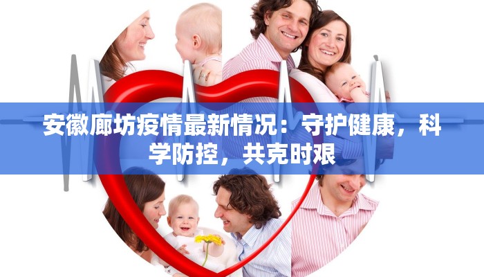 快递物流成本管控措施：高效之道，助力企业腾飞