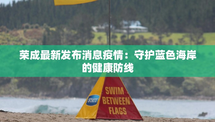 复古风爵士服装：时光倒流的优雅旋律