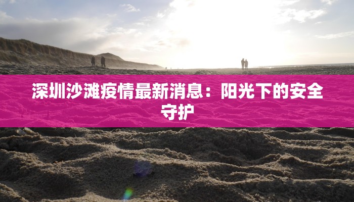 重庆大坪服装店平价