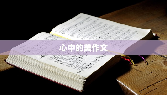 下雨广州旅游攻略：雨中寻味，浪漫岭南