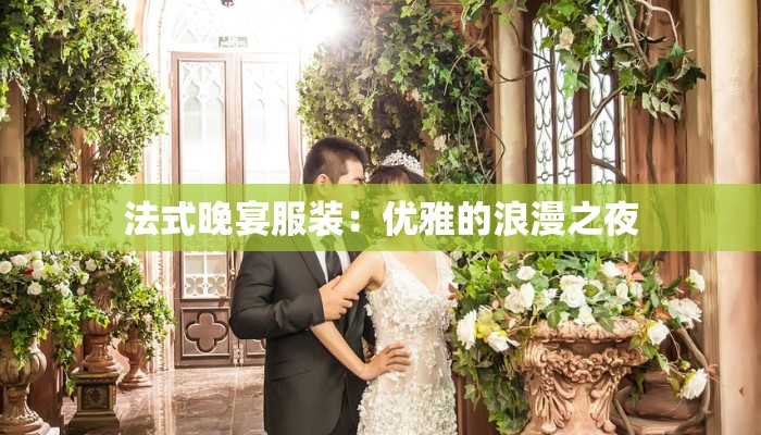 拒签快递有物流信息：解锁包裹命运的秘密钥匙