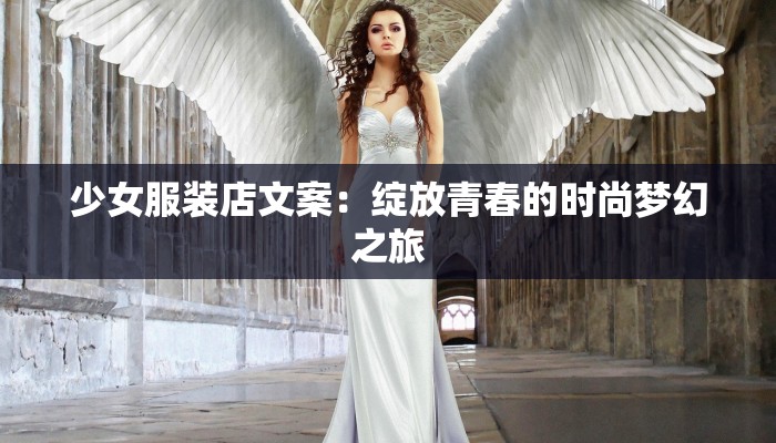 空港疫情最新通告轨迹