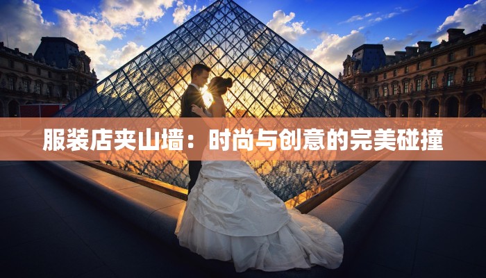 上海嘉定目前最新疫情：守护健康，拥抱活力