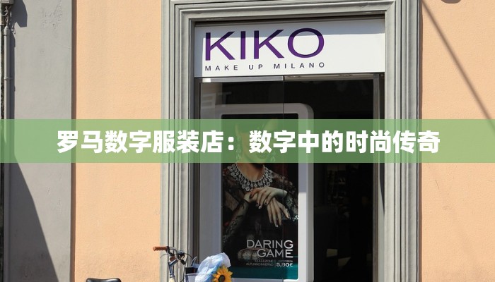 小学生作文结尾的奇妙魅力