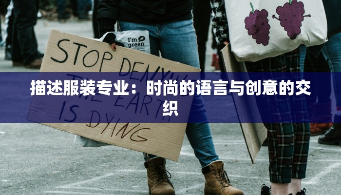 澳优疫情最新通报