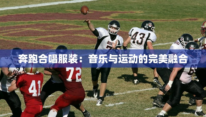 闲鱼服装店推荐