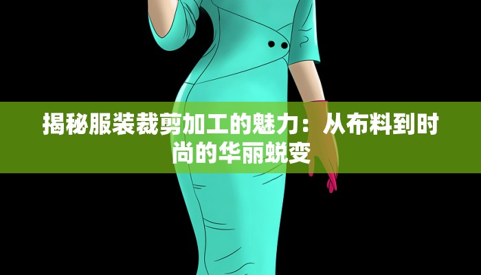 圣彼得堡最新疫情通报