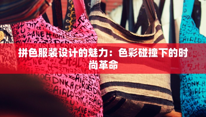 描写游览的作文：漫步山水间，寻觅心灵的诗意