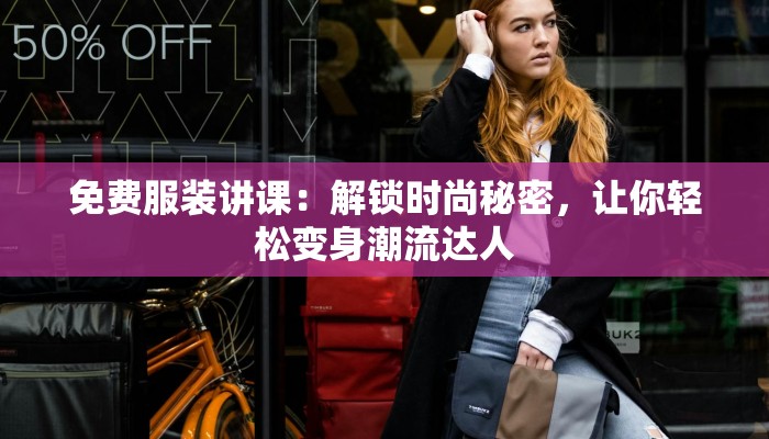 兰陵县疫情最新公告