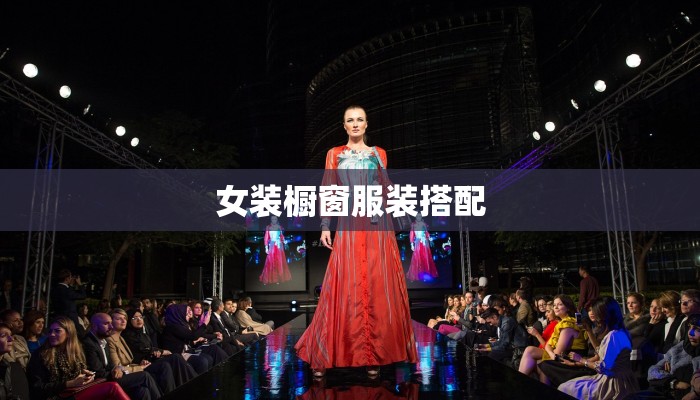 高青县物流大件快递：高效便捷，助力您的货物梦想成真