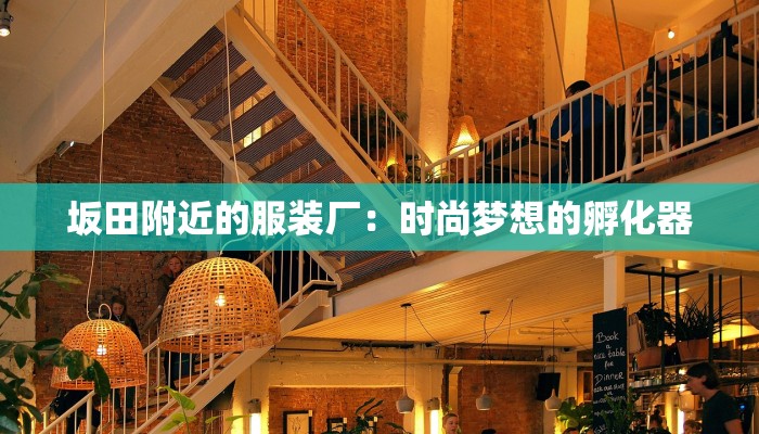 巴中物流快递便宜跨省：高效便捷的省际运输新选择