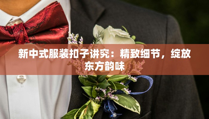 平板快递物流:高效连接,畅享便捷