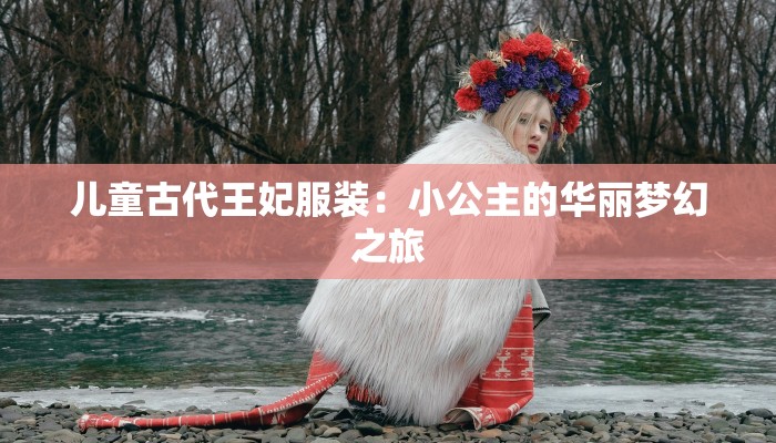 观察作文四百字：从日常细节中发现无限魅力