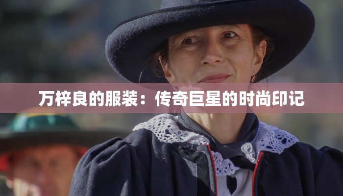 最新安新疫情最新通报