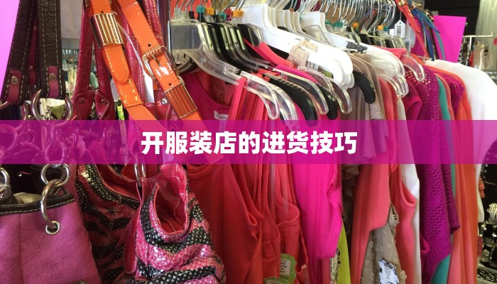 蜕变话题作文:从平凡到非凡的华丽转身