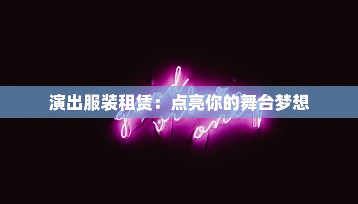 繁昌今日疫情通告最新