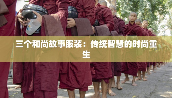 长沙旅游团游：探秘星城，尽享湖湘风情