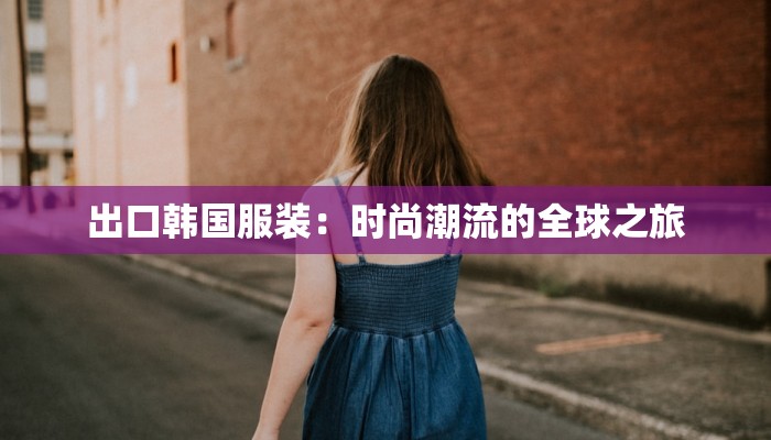 雀塘产业园最新疫情：守护健康，共克时艰