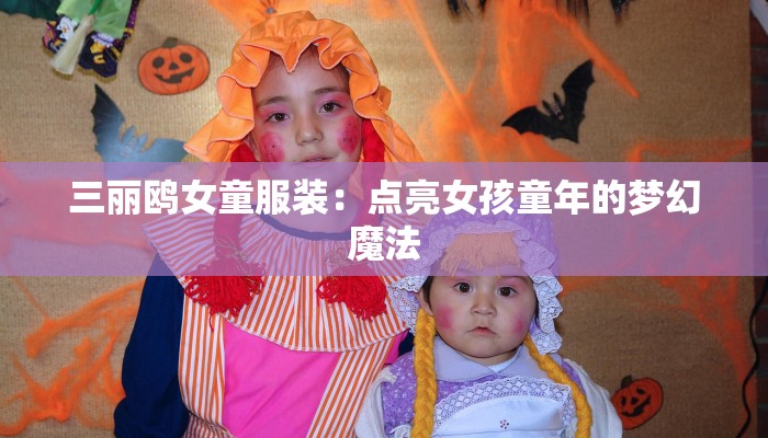 写景作文开头结尾的魅力：点亮你的笔尖灵感