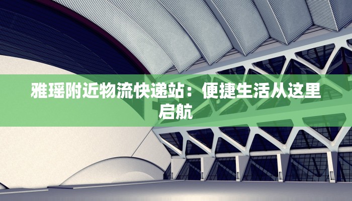 潍坊奎文最新疫情报告