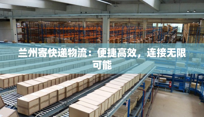 河南疫情浚县最新：浚县抗疫纪实，温暖守护家园