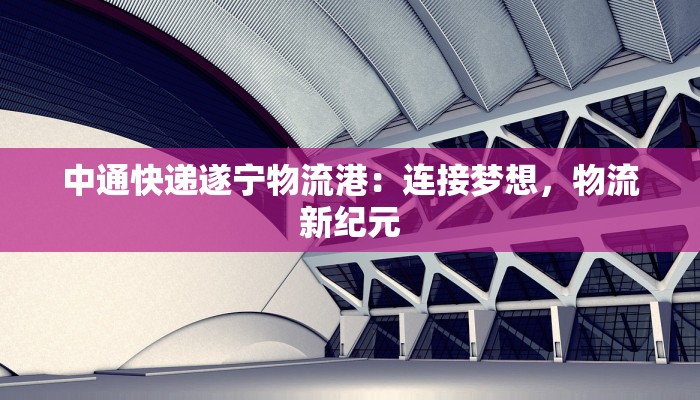 小学生我的家乡作文