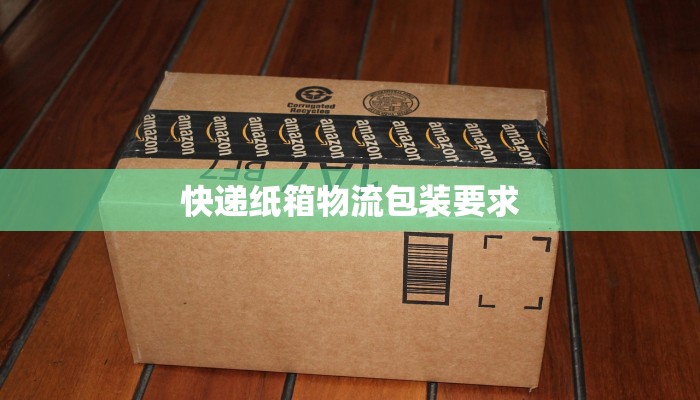 陵水最新疫情最新通报