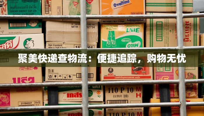 生活的瞬间作文