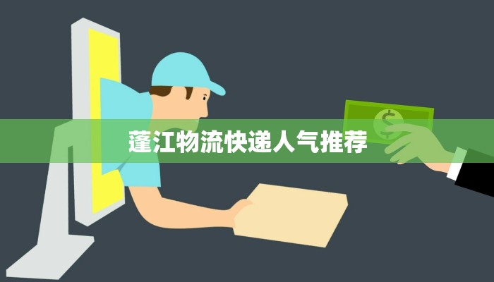 鞍山宁远疫情最新情况