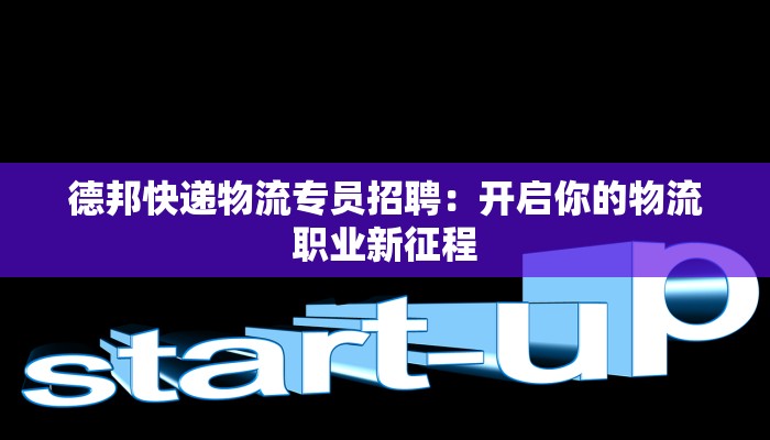 百色疫情最新分布情况